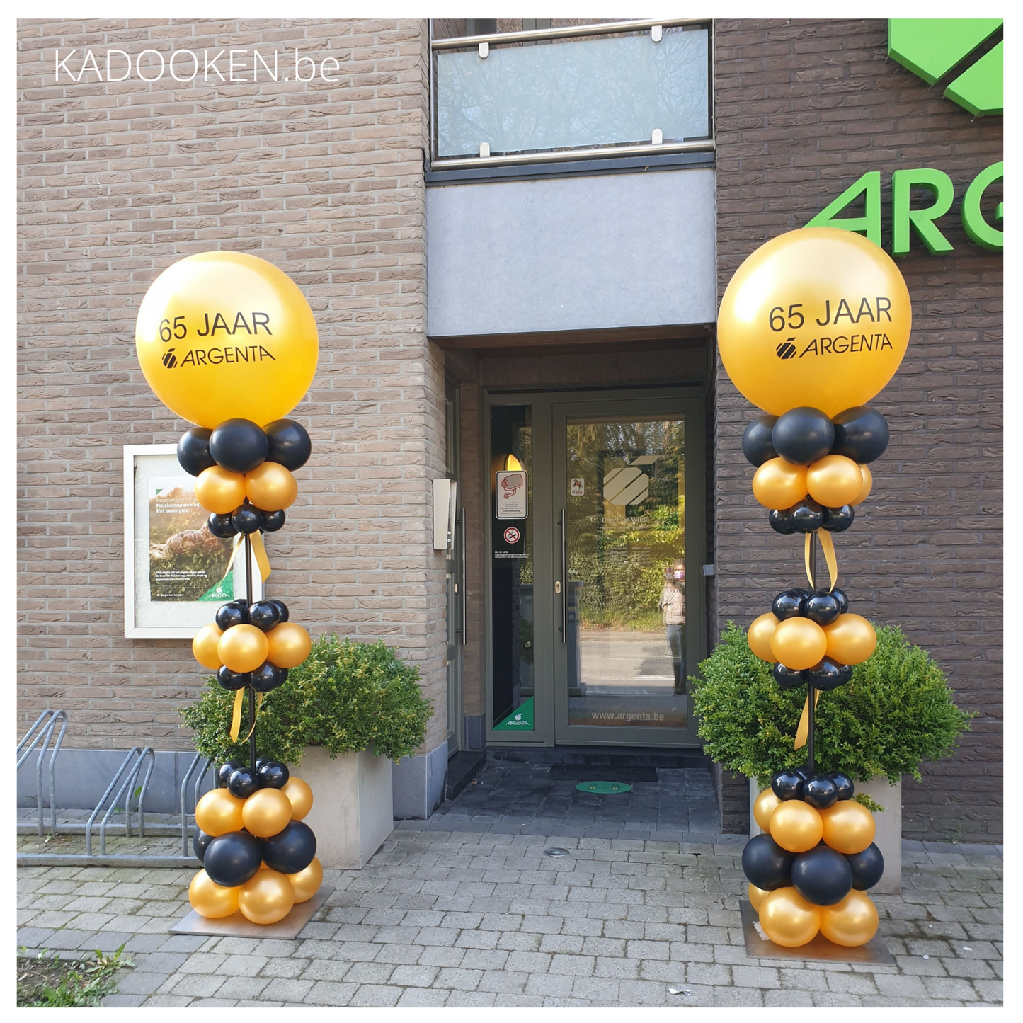 Elegante ballonzuil met eigen tekst/logo