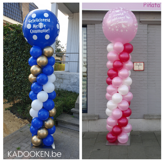 Standaard ballonzuil - Communie