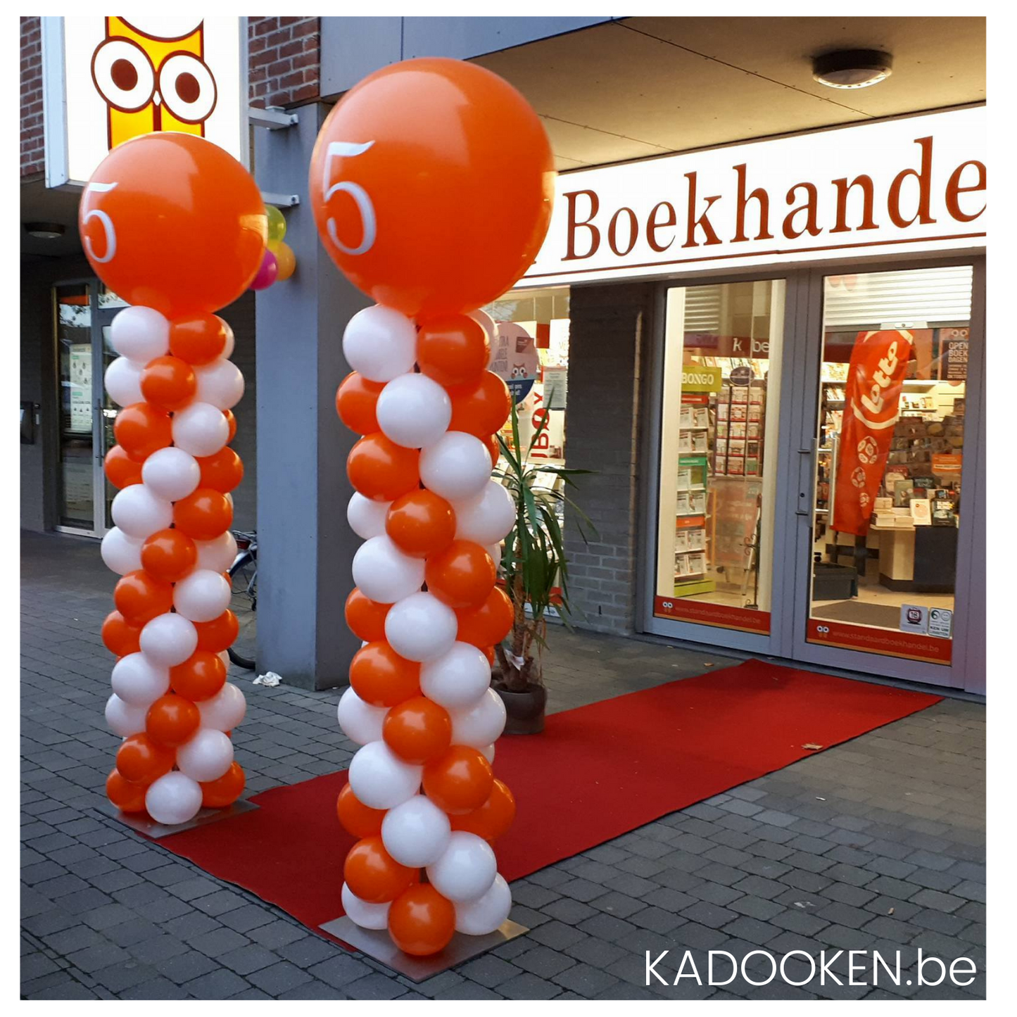 Standaard ballonzuil met eigen tekst/logo